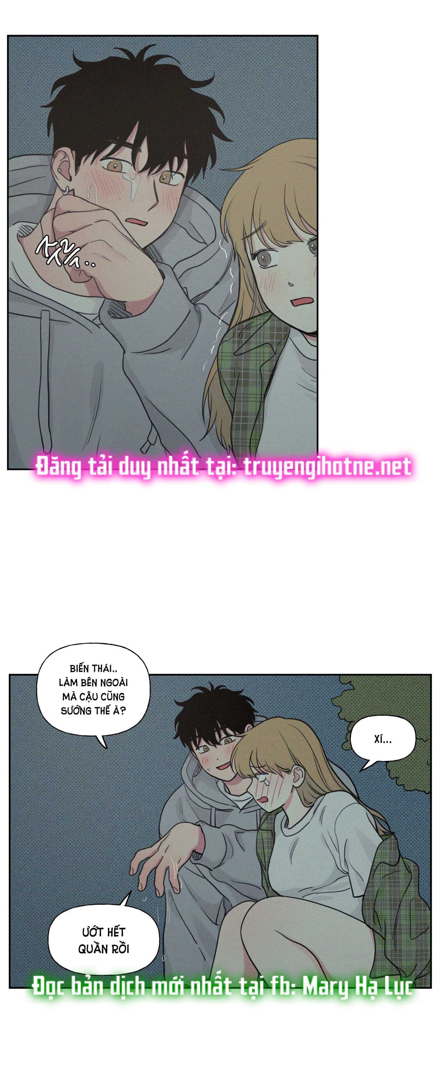 lý do yêu phải thằng bạn thân chapter 59.1 13