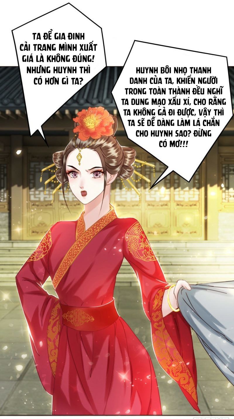 gay rồi! cái đó thành tinh rồi chapter 39 46