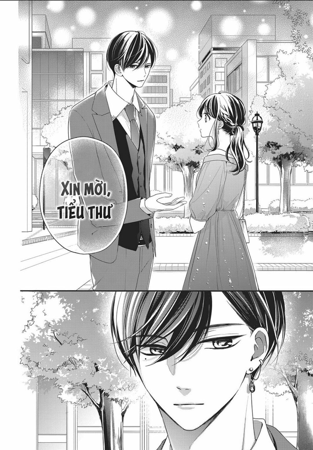 chihiro-kun wa atashi holic chapter 12 12