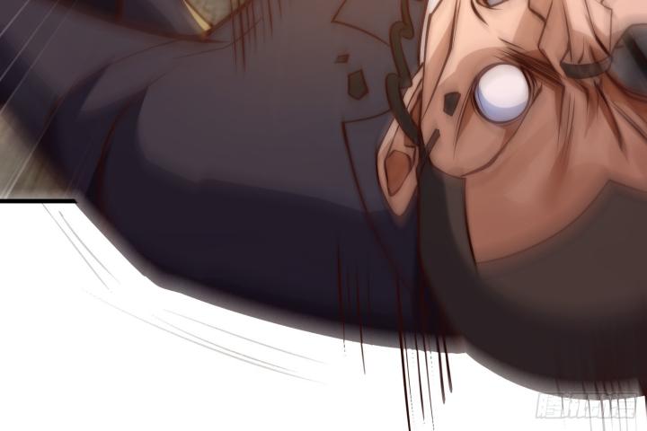 bắt đầu thức tỉnh sơn hải kinh chapter 2 112