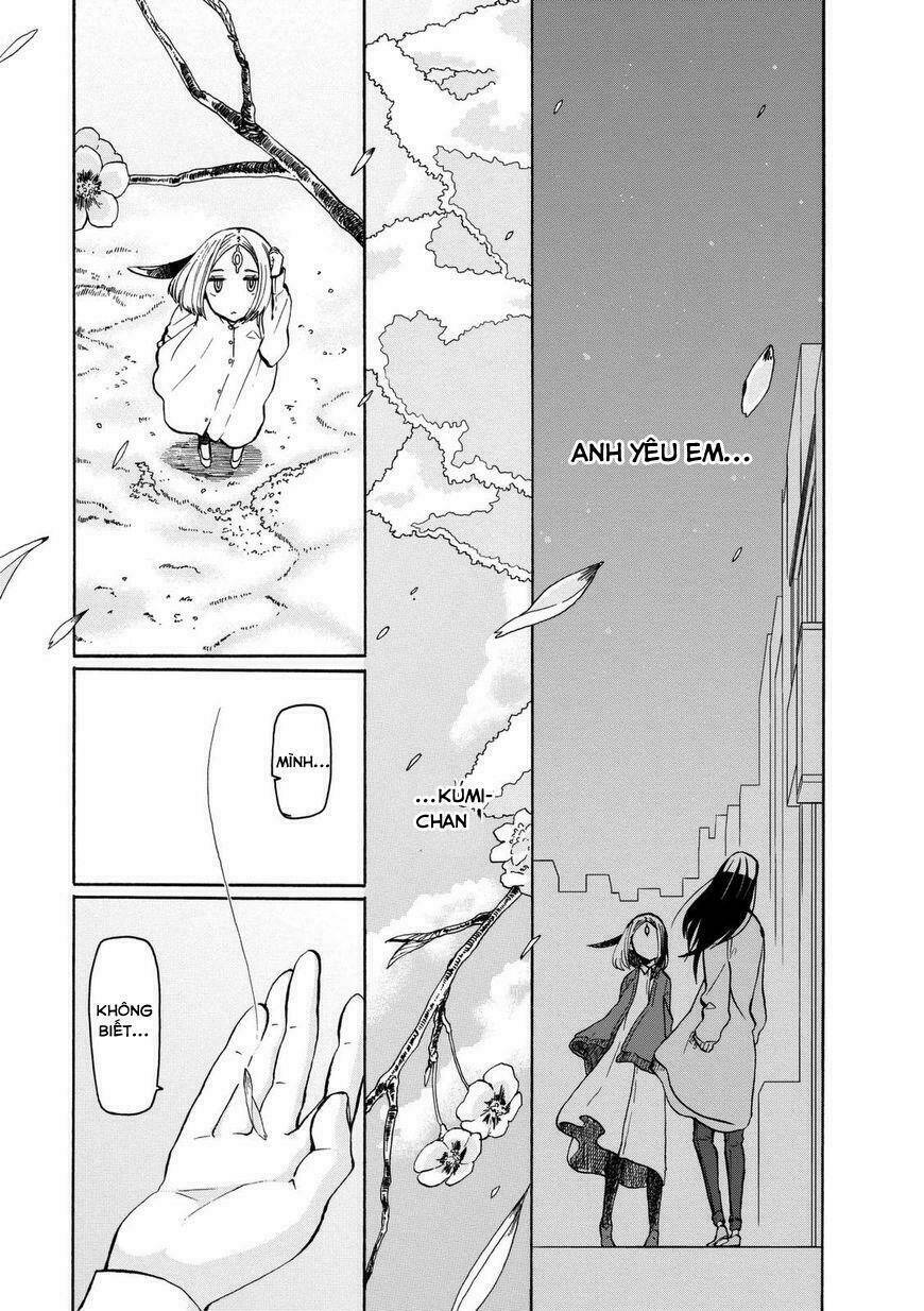 kumika no mikaku chapter 14 1