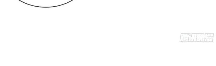 tuyệt sắc đạo lữ đều nói ngô hoàng có thể chất vô địch chapter 51 166