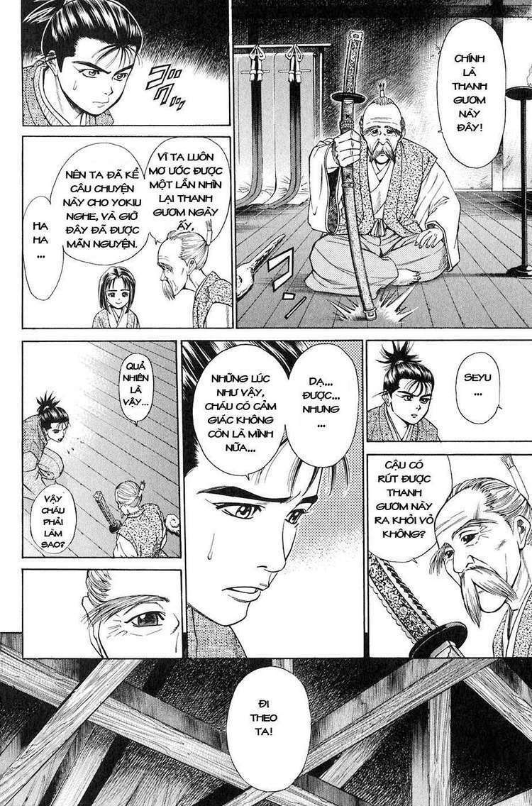 sơn tặc seyu chapter 12 26