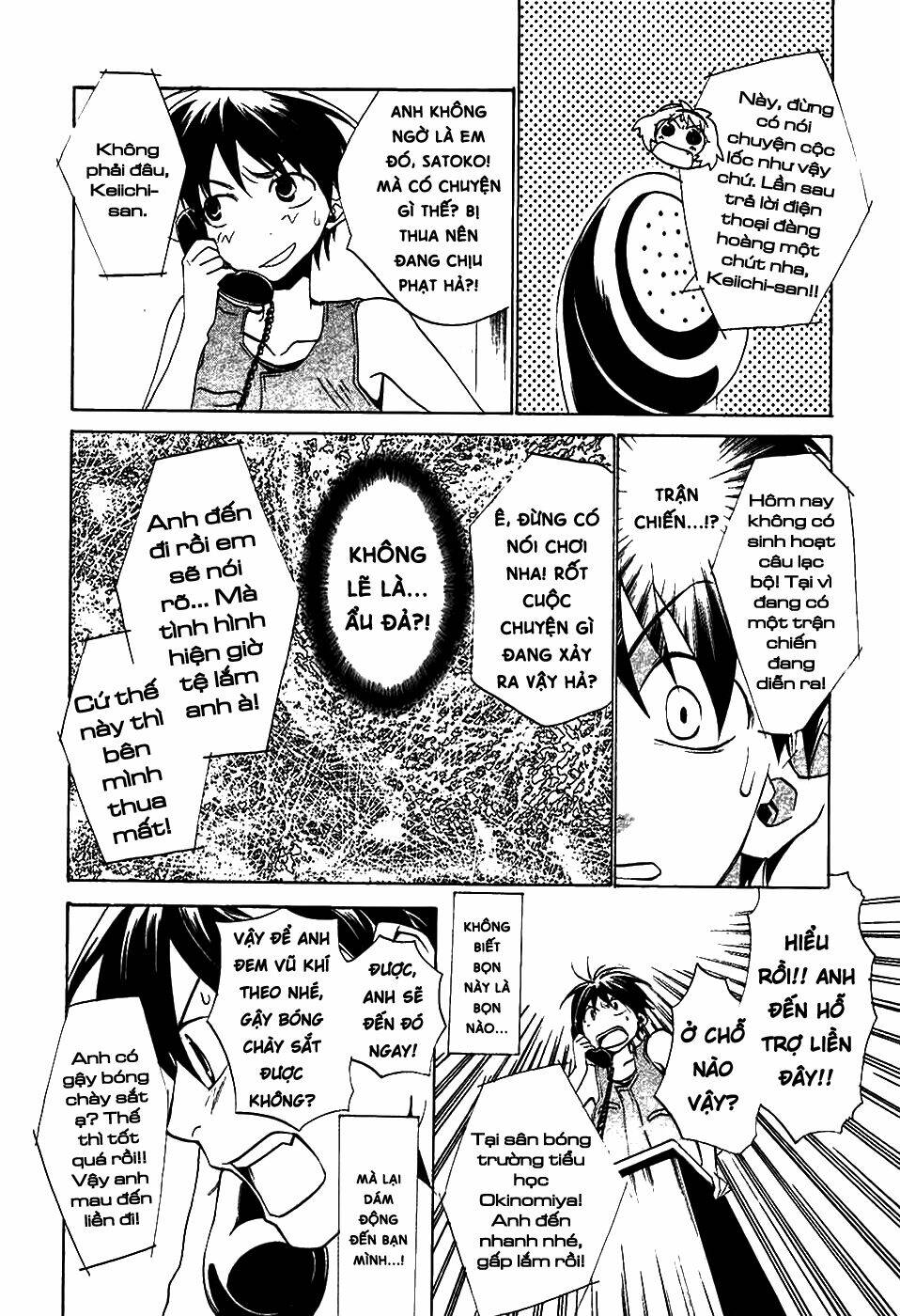 higurashi no naku koro ni-tatarigoroshi hen chapter 4 3