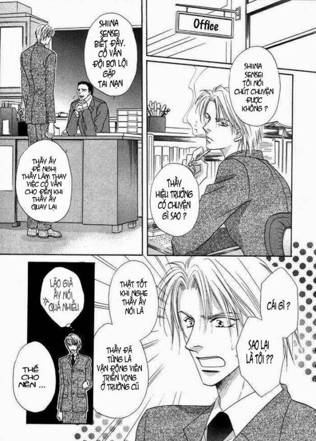 mizu ni kioku chapter 1 8