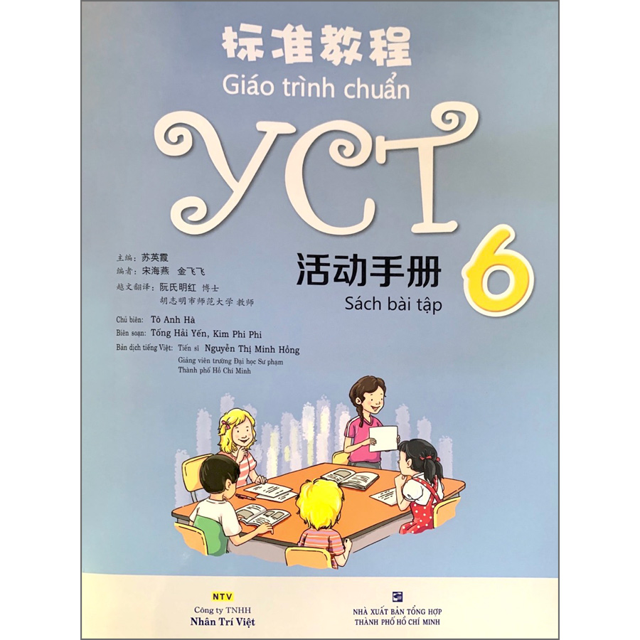 Giáo trình chuẩn YCT 6 - Sách Bài Tập