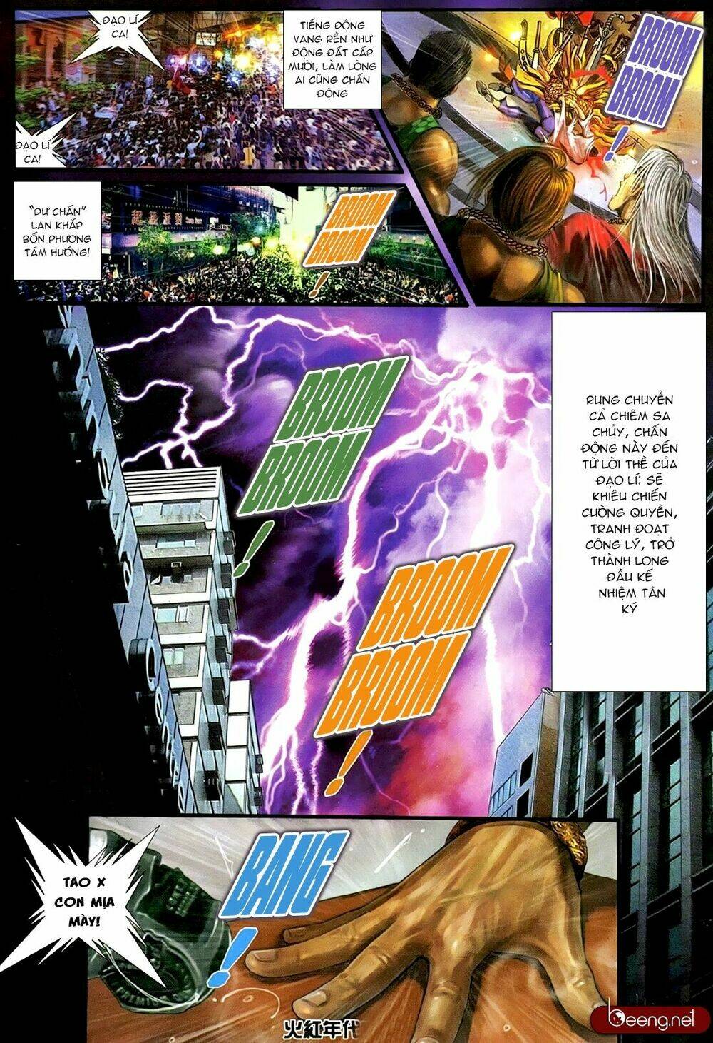 hỏa hồng niên đại hắc cốt đường chapter 186 5