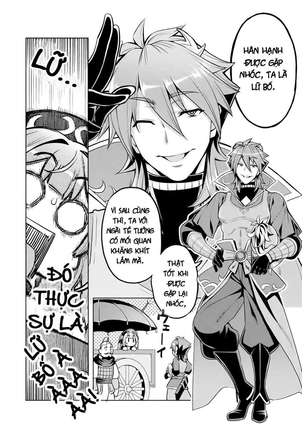 awakening in the three kingdoms as the demon's daughter ~the legend of dong bai~ chapter 2 48