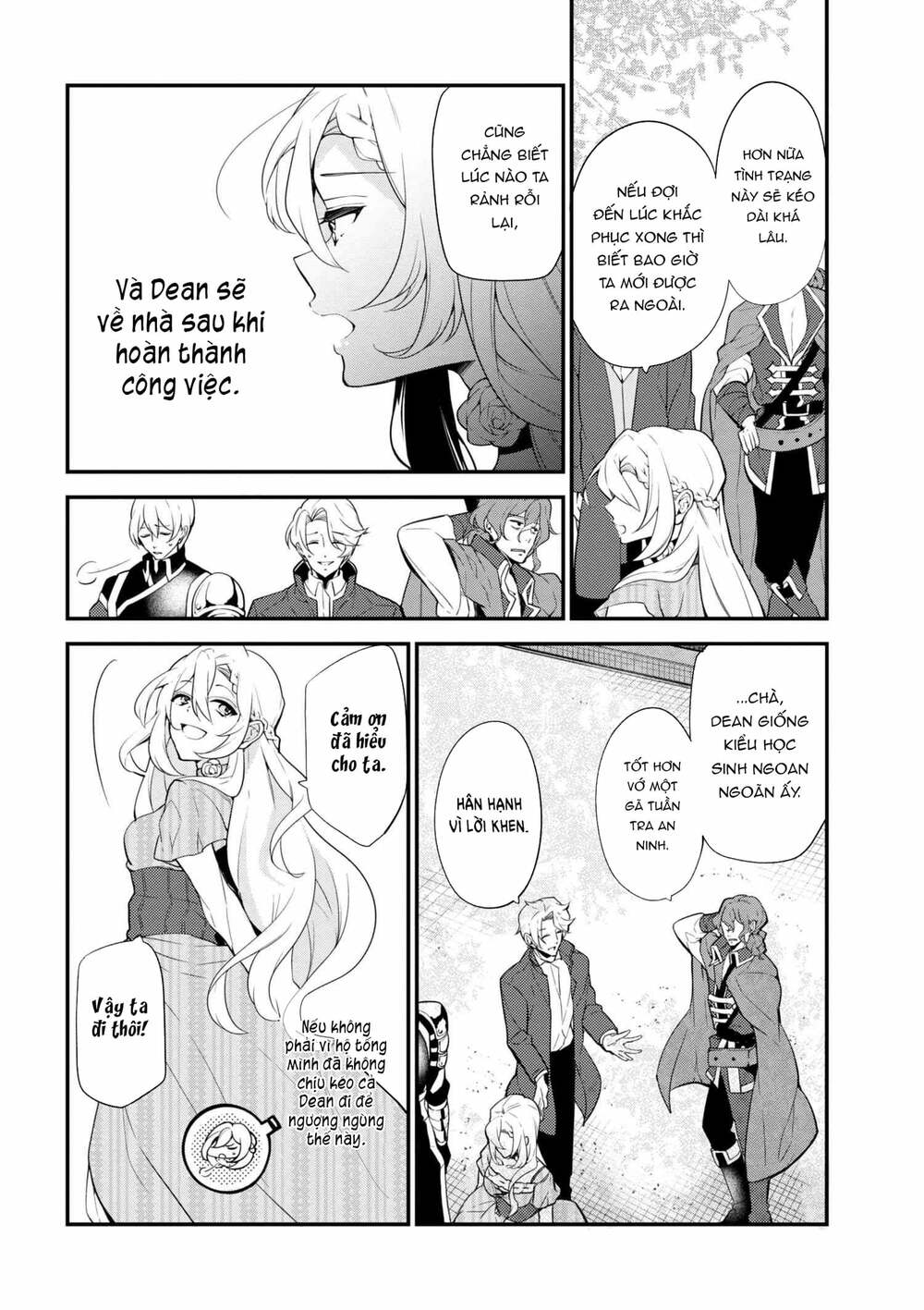 koushaku reijou no tashinami chapter 41.2 6