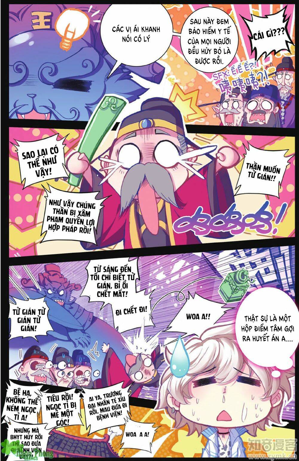 bạch dạ lung linh chapter 0 9