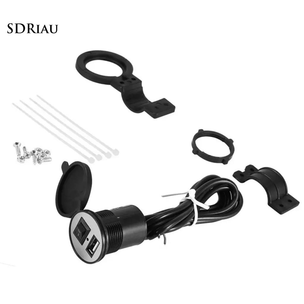 Bộ sạc điện thoại chống nước dễ lắp đặt cho xe máy