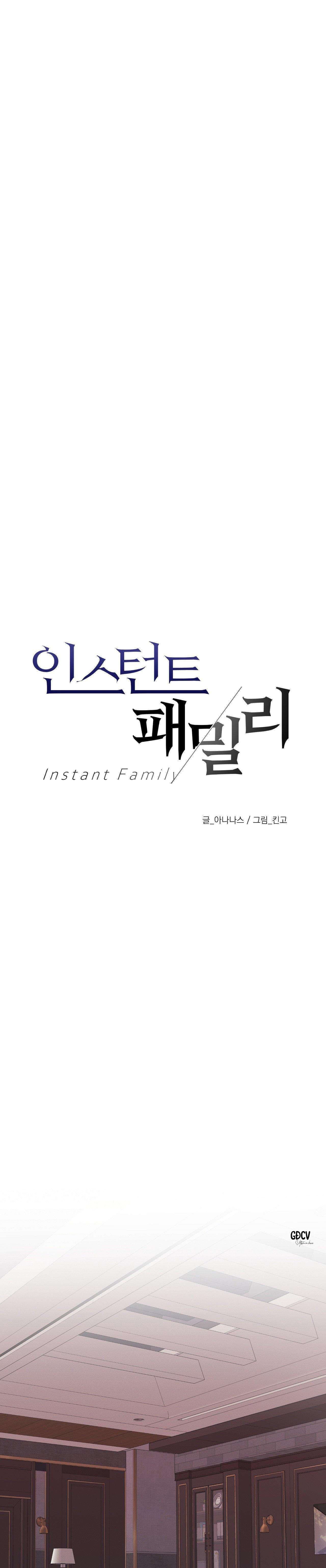 con nuôi bất đắc dĩ chapter 52 1