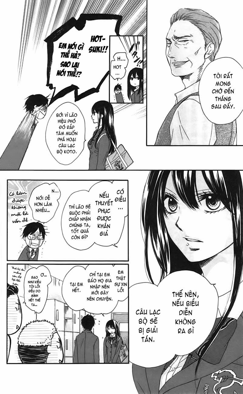 kono oto tomare! chapter 3 40