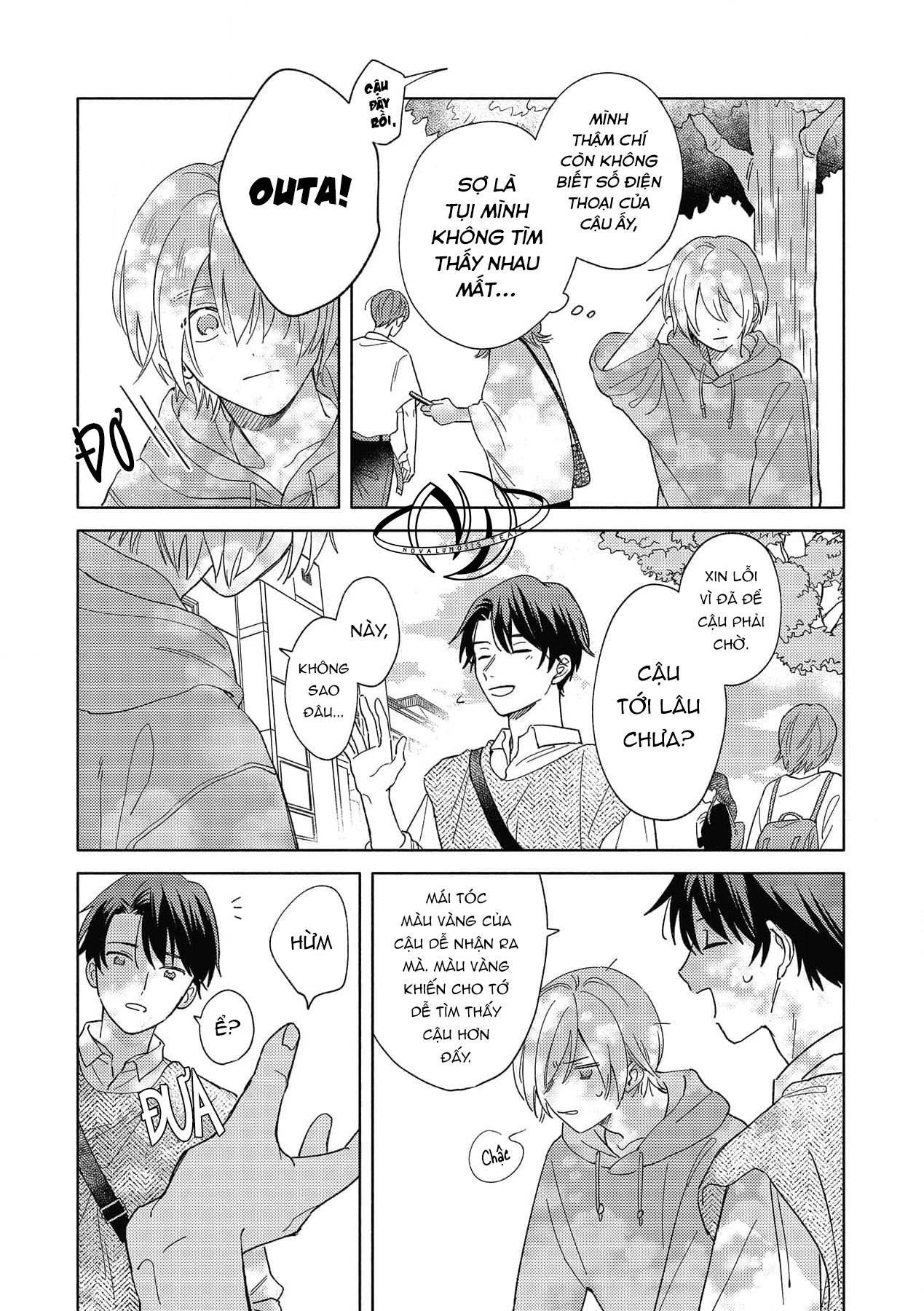 tình yêu chớm nở giữa đôi ta chapter 2 12