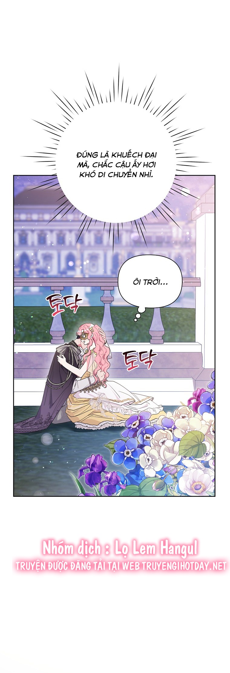 trở thành con dâu bất đắc dĩ chapter 77 5