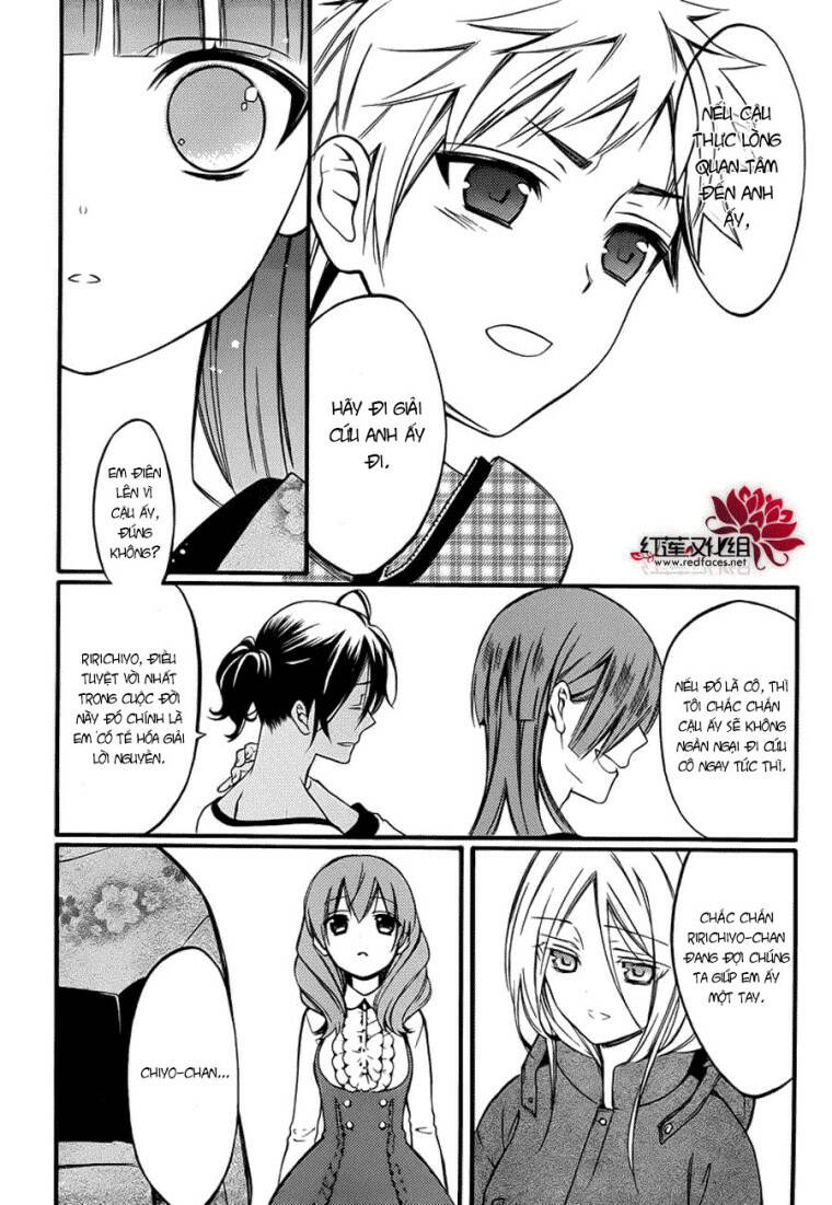 inu x boku ss chapter 41 10