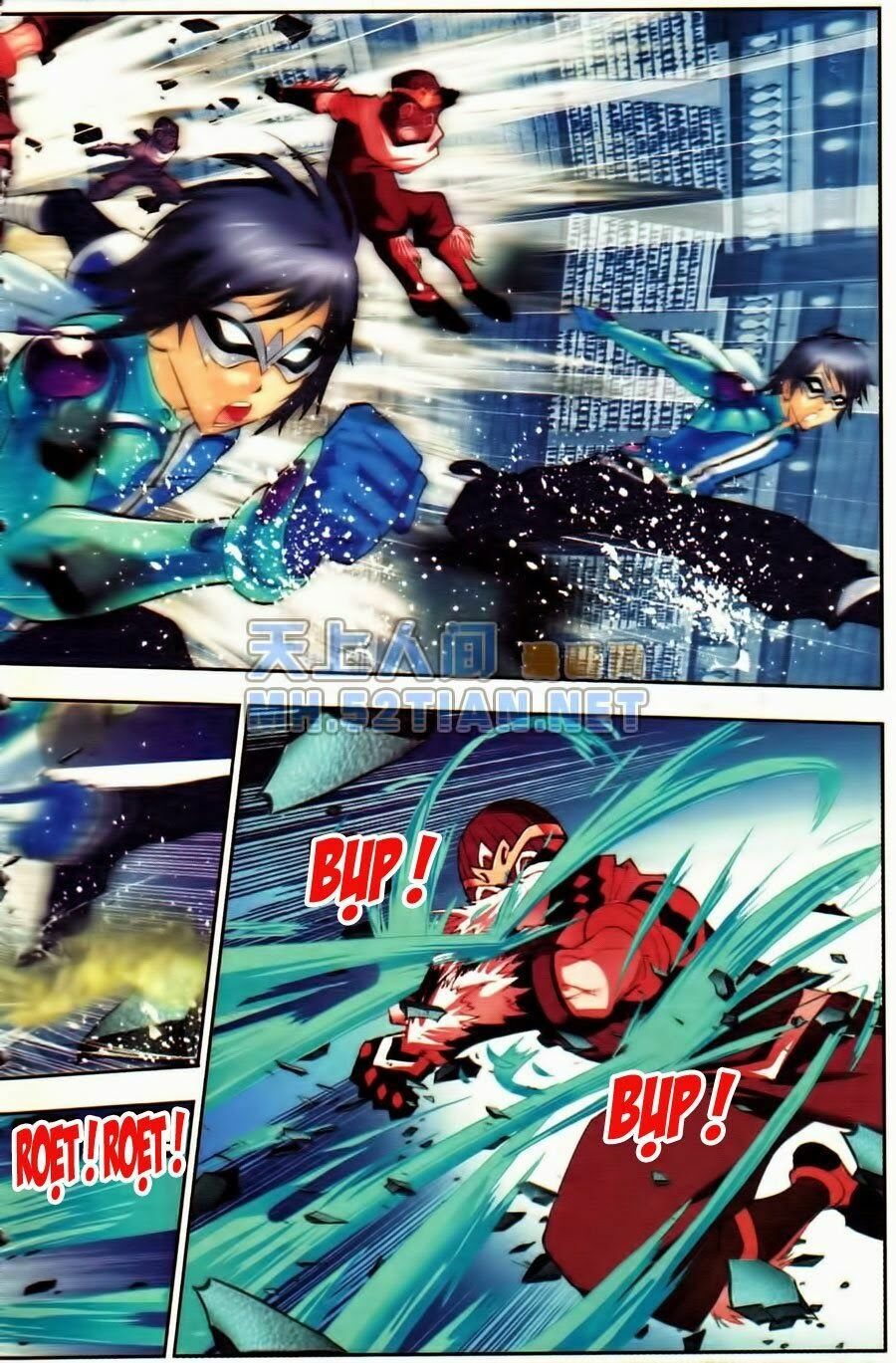 Đấu La Đại Lục chapter 48.5 2