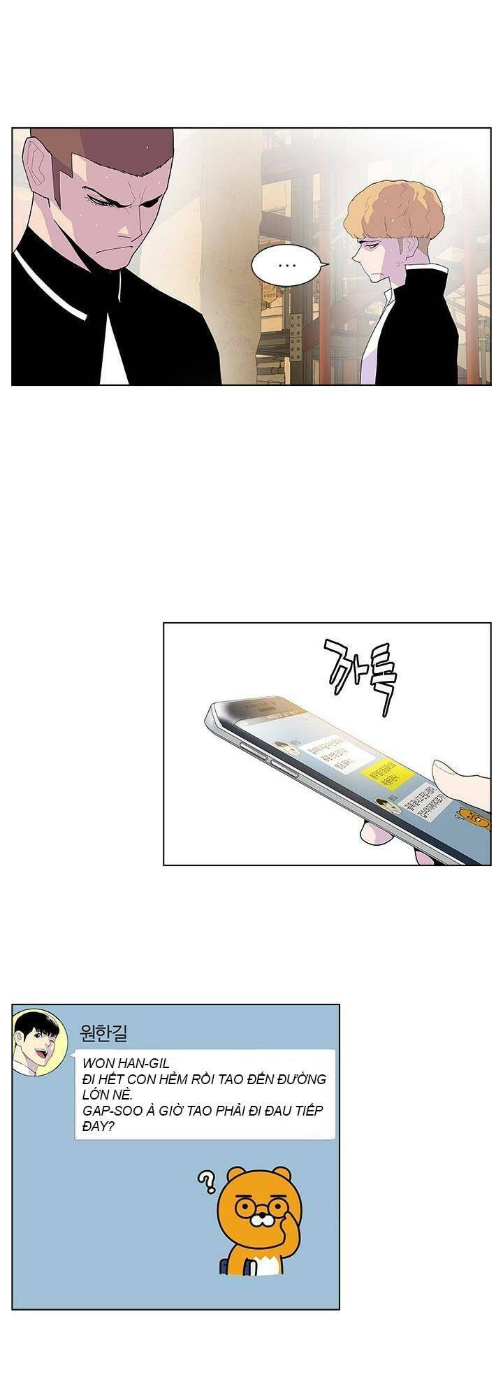 cuộc chiến băng đảng chapter 47 6