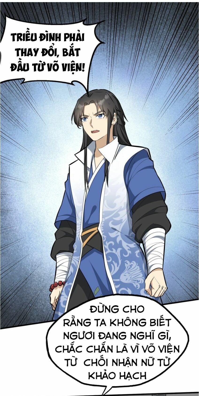 đại nghịch chi môn chapter 54 36