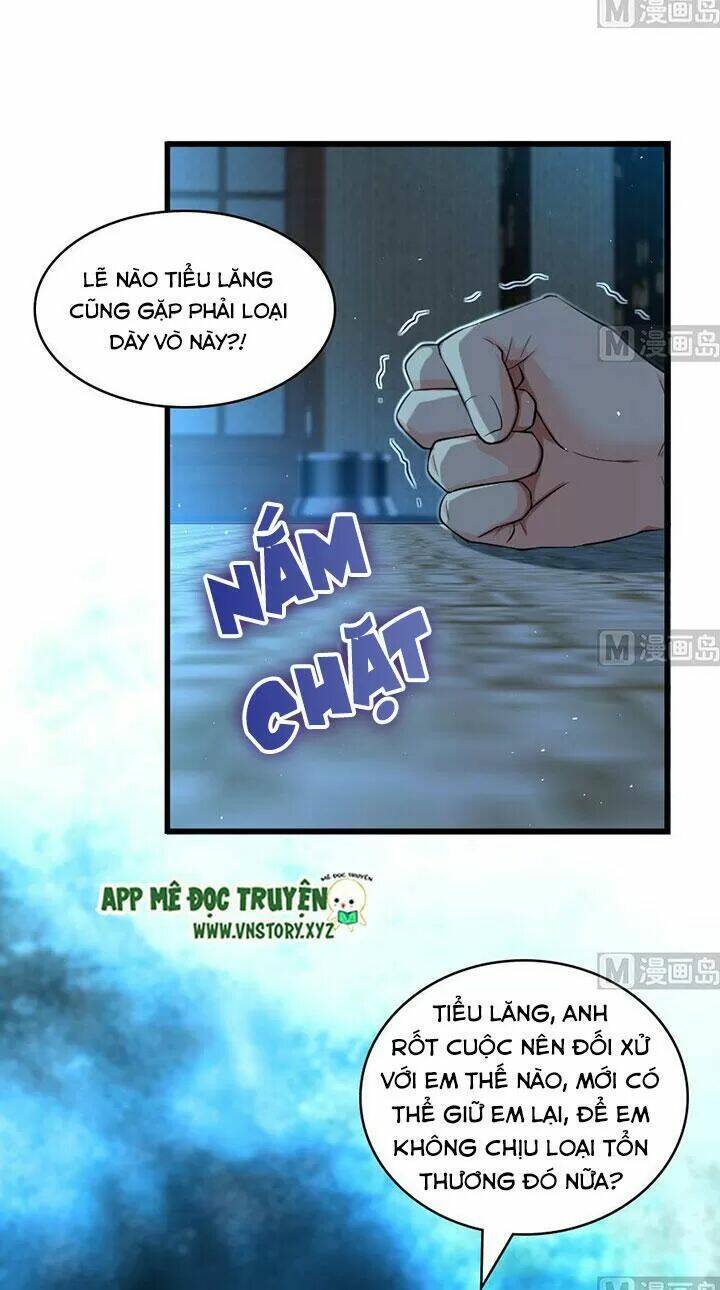 thiên hậu trở về chapter 161 16