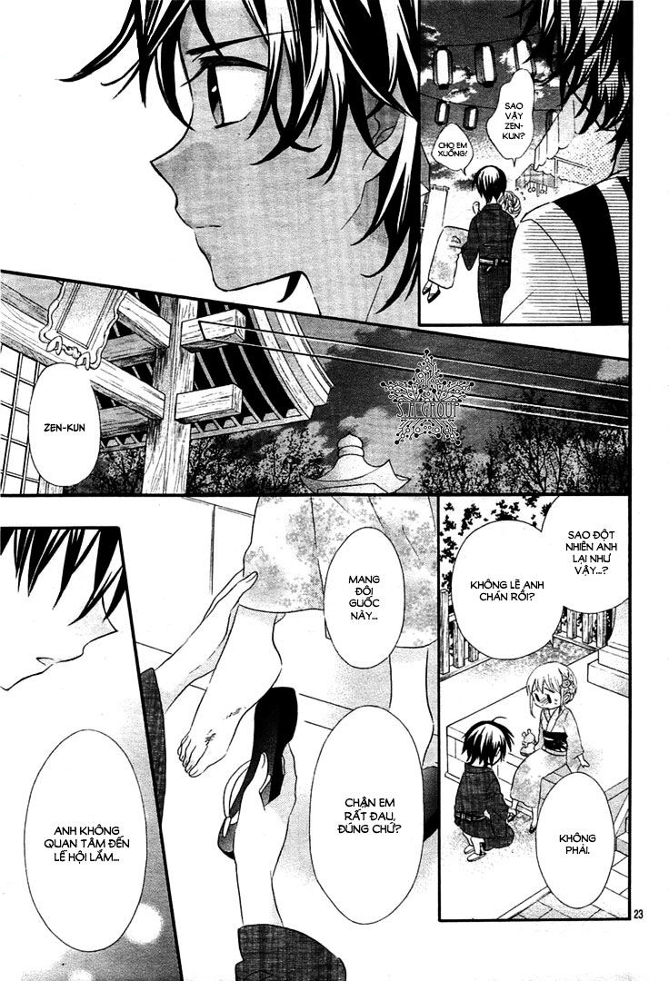 ore yome. - ore no yome ni nare yo chapter 33 27