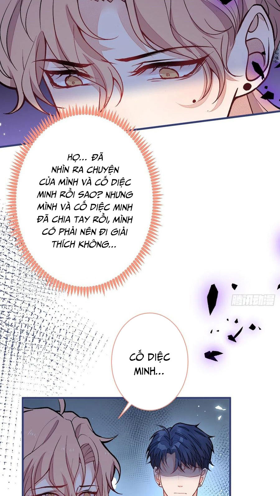 lại bị nam thần chọc trên hot search! chapter 111 23