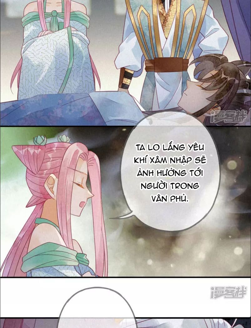 Thiên Động Li Trạch Thương chapter 20 - Trang 32