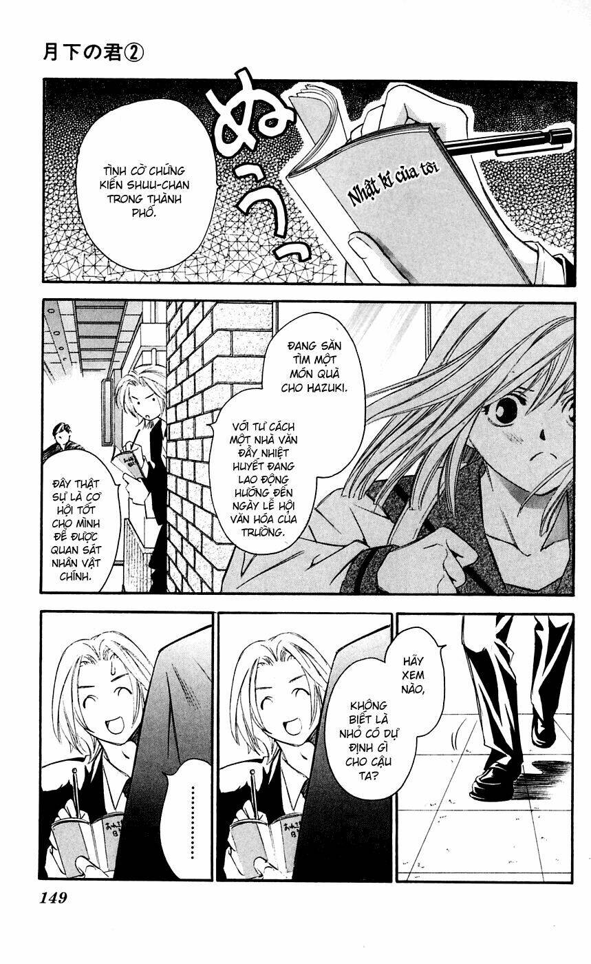 gekka no kimi chapter 8 9