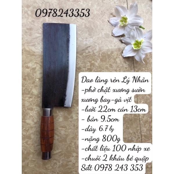 Dao chặt xương chuẩn nhíp
