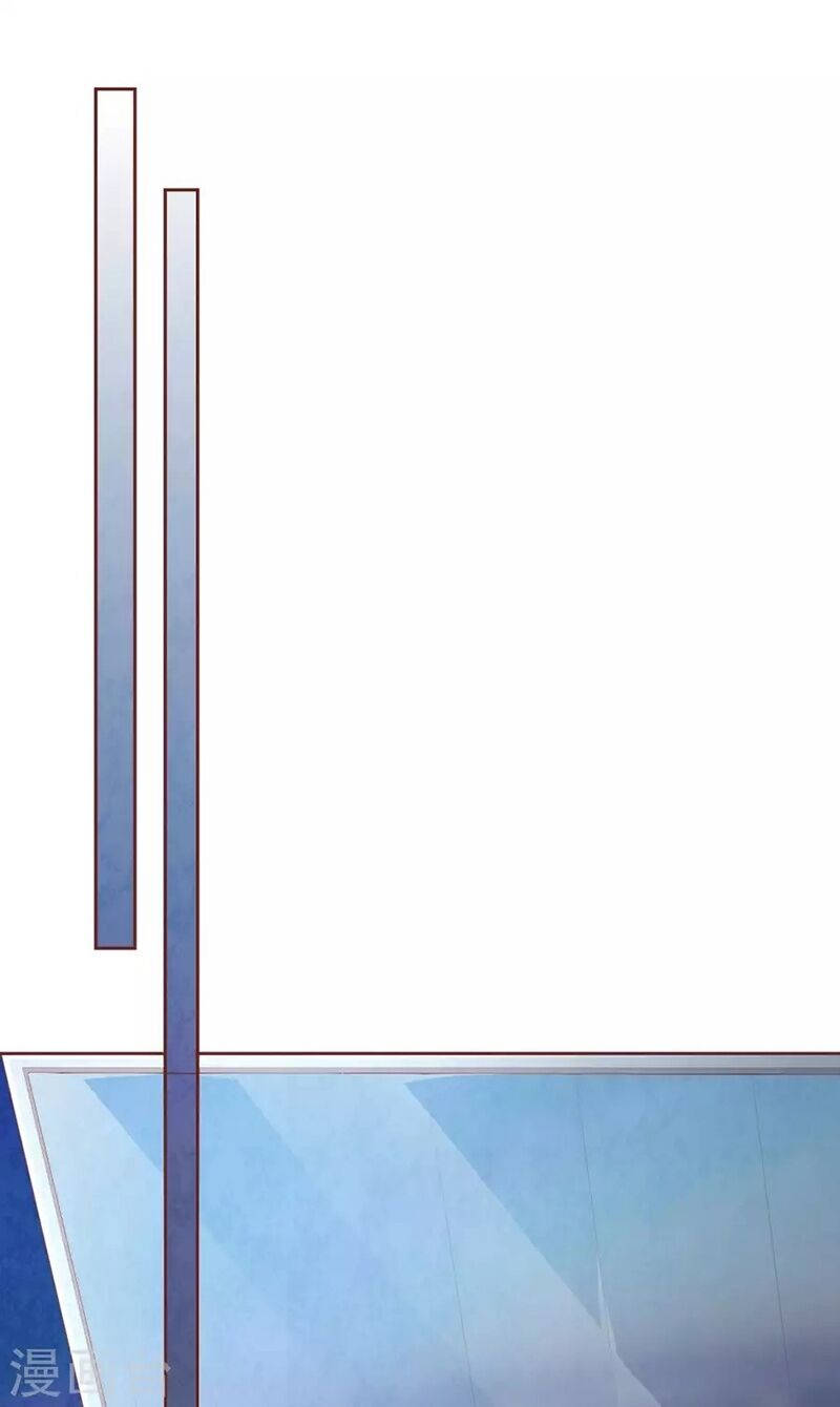 đào tạo nuôi dưỡng bạn trai mèo chapter 48 19