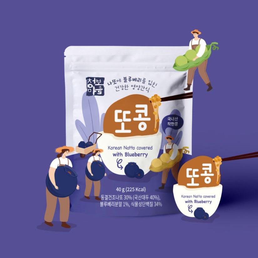 Snack Viên Việt Quất Mix Đậu Nành Lên Men Hàn Quốc TOKONG Blueberry Korea 40g