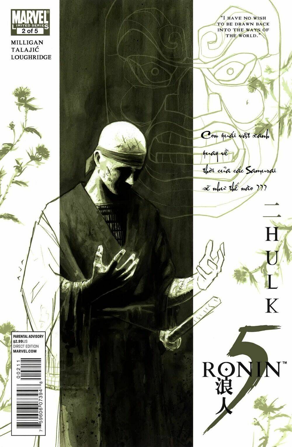 marvel civil war full events chapter 9 22