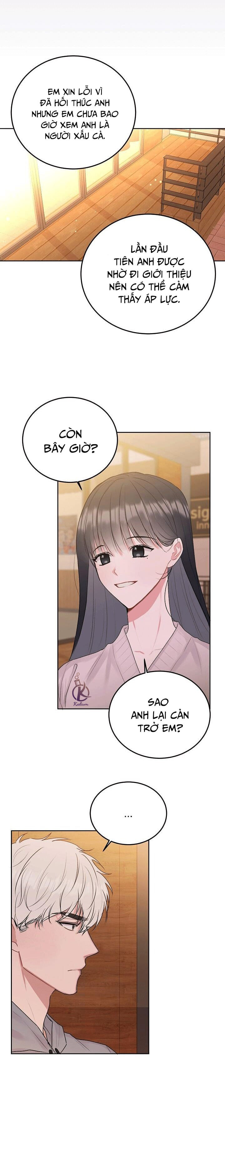 tiền bối, đừng khóc mà! chapter 30.5 2