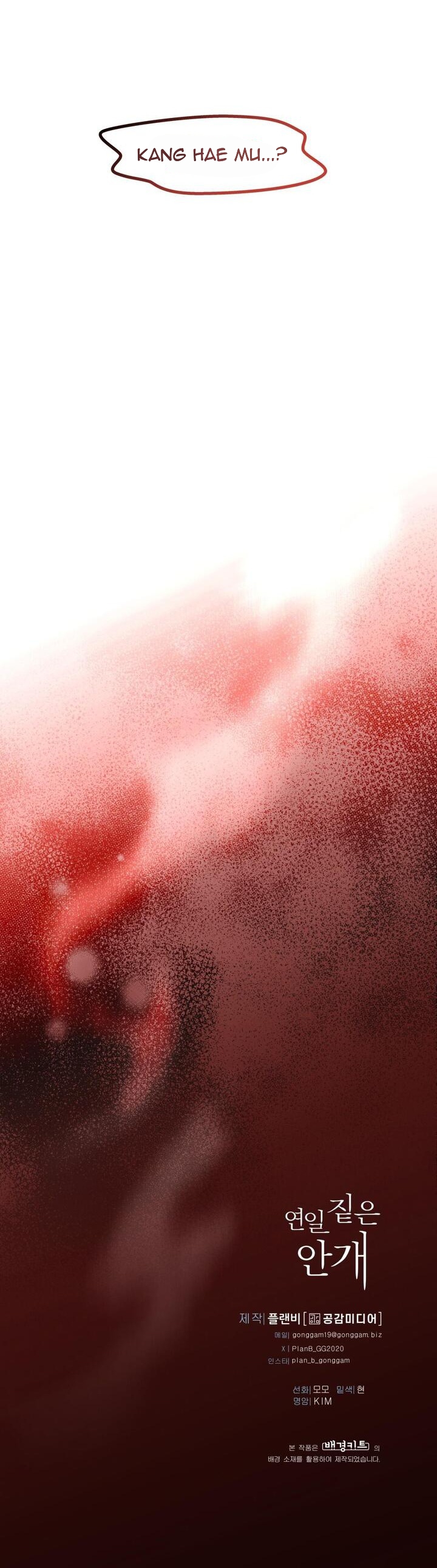 sương mù dày đặc chapter 31 31