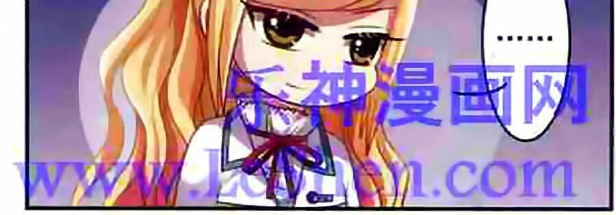 vương giả danh chiêu chapter 9 13