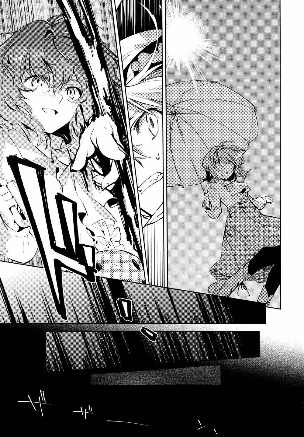 touhou - research on a certain flower chapter 0 16