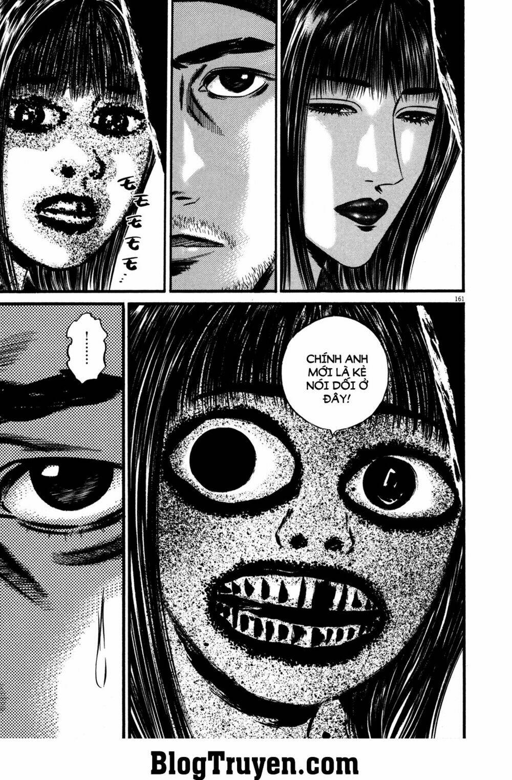 homunculus chapter 121 6