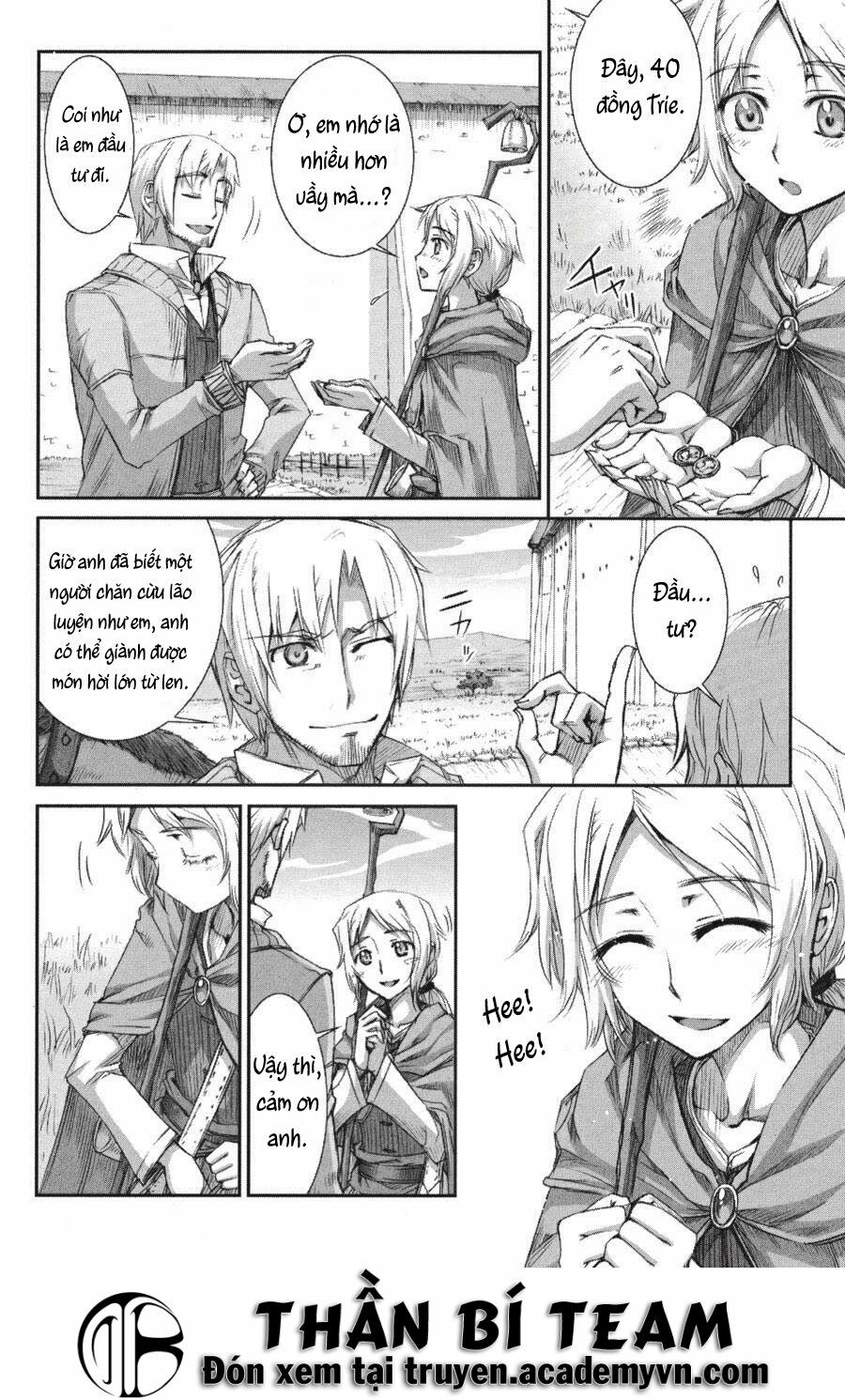 ookami to koushinryou chapter 23 4