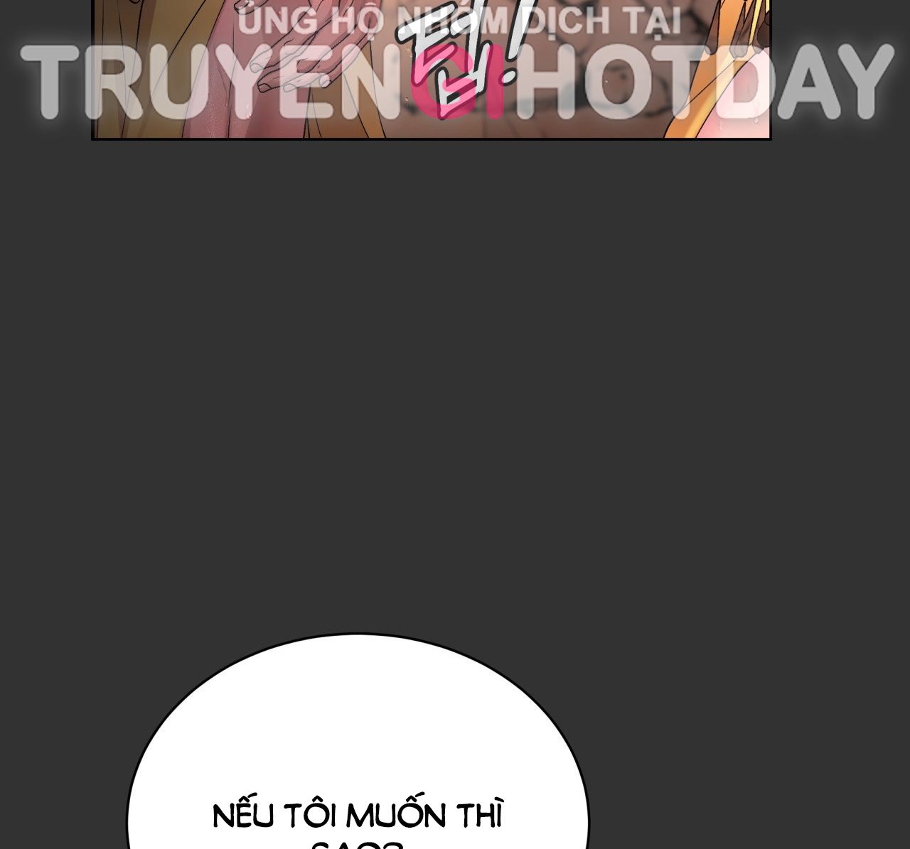[18+ Truyện Ngắn Nam Cơ Bắp] Nếu Không Làm Thì Không Thể Ra Được Sao?! chapter 2.2 - Trang 8