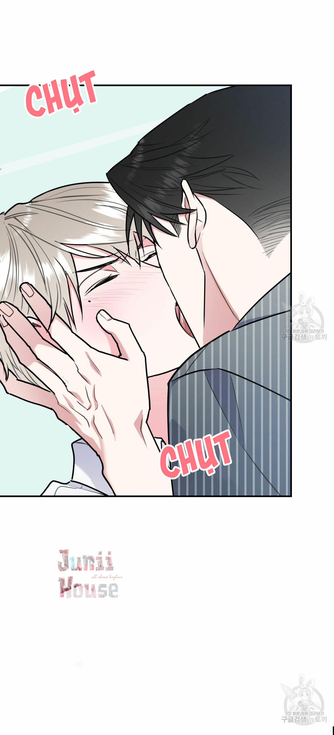 tôi với cậu không thể như thế này chapter 17 24