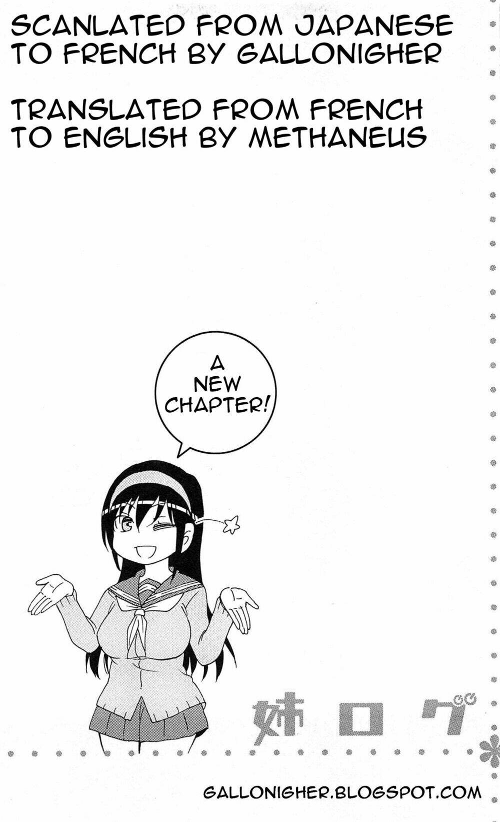 ane log - moyako neesan no tomaranai monologue chapter 16 1