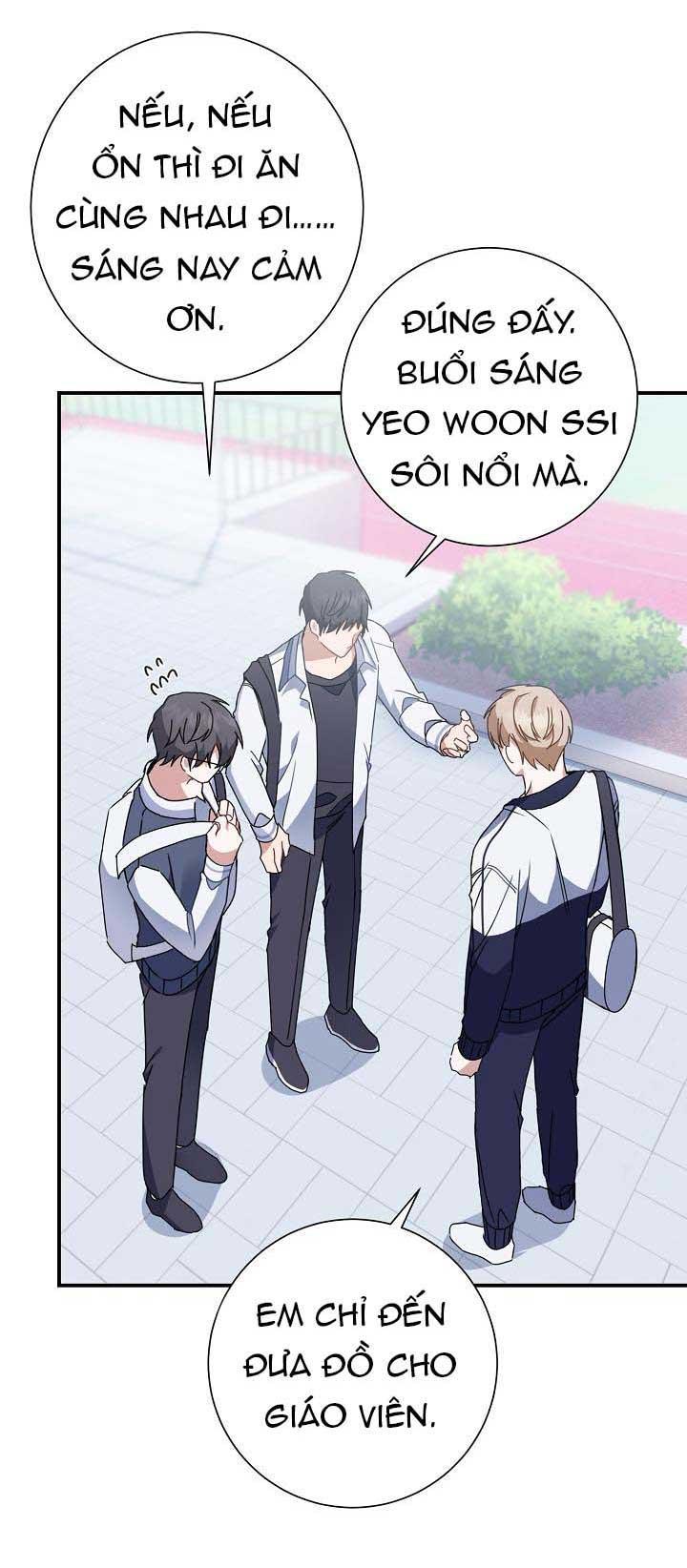 vùng đặc quyền tình yêu chapter 12 8