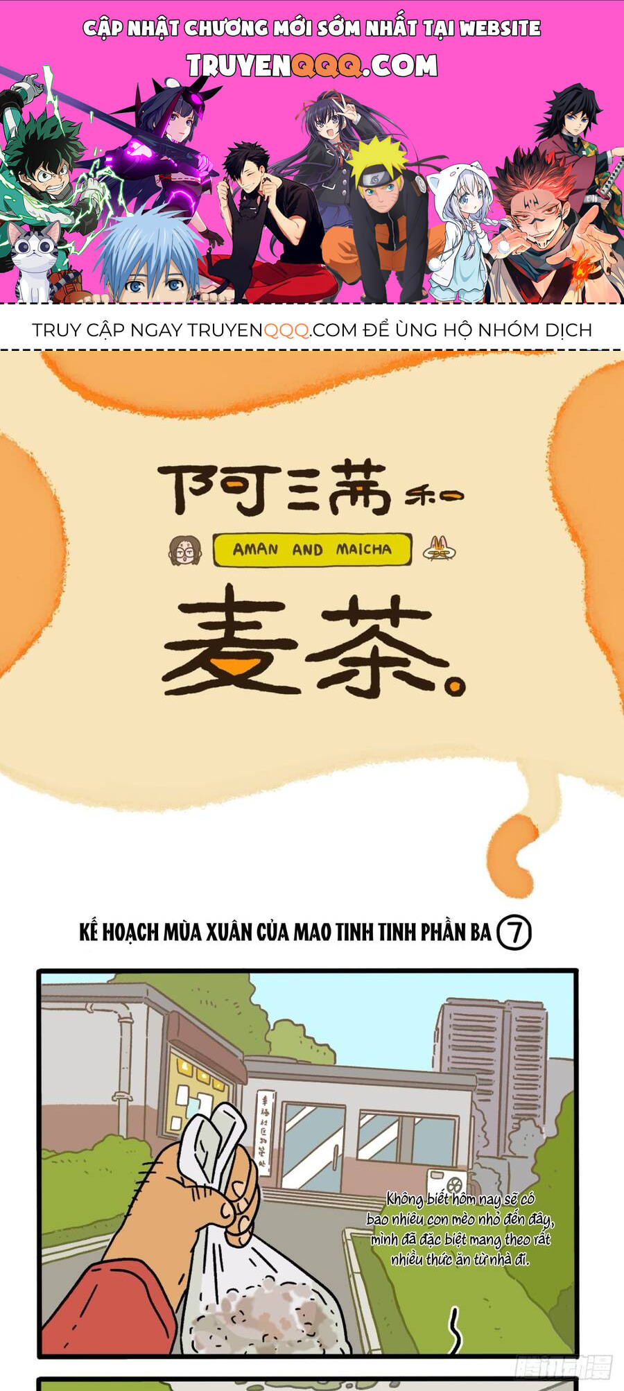 a mãn và mạch trà chapter 158.2 1