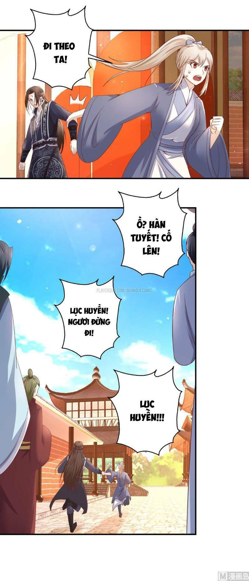 cửu dương đế tôn chapter 125 6