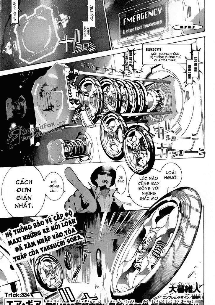 air gear chapter 334 2