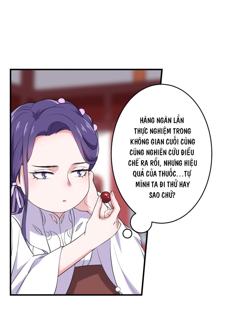 tà y cuồng thê chapter 88 4