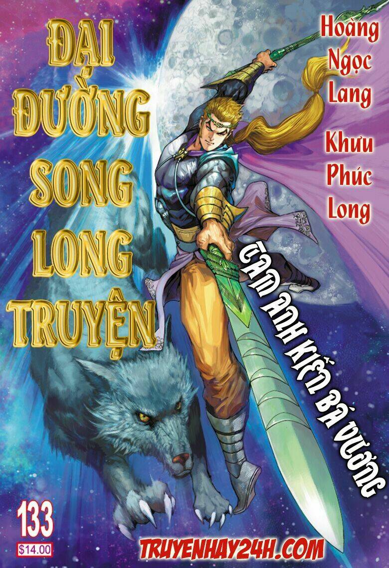 đại đường song long truyện chapter 133 1