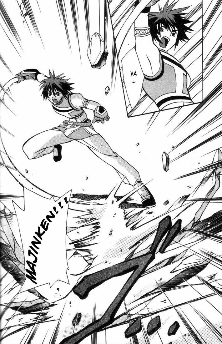 tales of eternia chapter 4 17