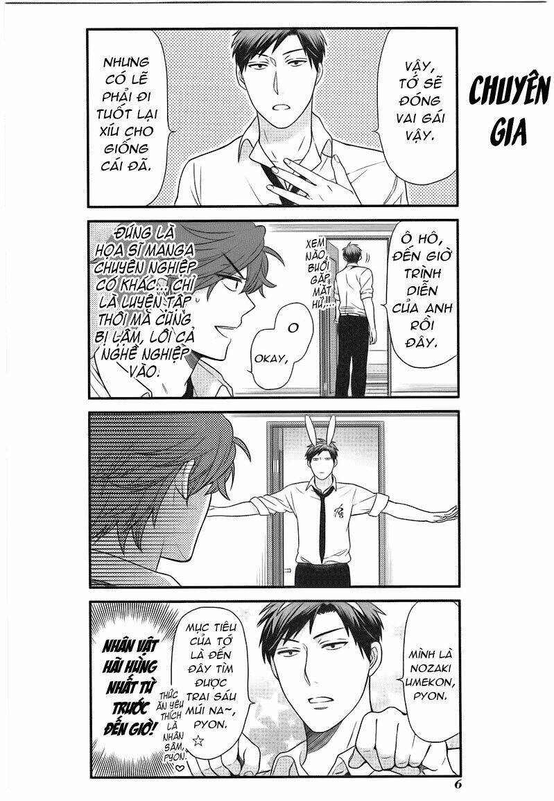 gekkan shoujo nozaki-kun chapter 22 7