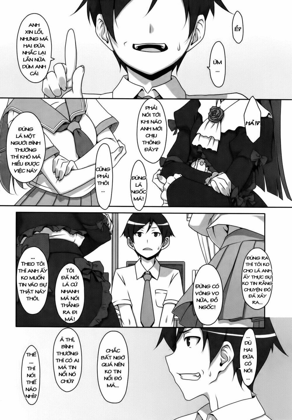 oreimo dj collection chapter 19 1